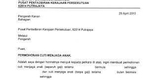 Permohonan cuti kuliah yang bertanda tangan di bawah ini adalah wali dari mahasiswa… Contoh Surat Cuti Tanpa Gaji Menjaga Anak Contoh Surat