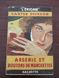 John Dickson Carr, First Edition