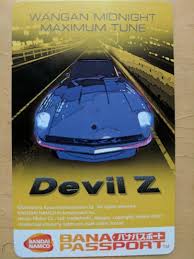 The latest edition in the series is wangan midnight maximum tune 3 dx plus. Wangan Midnught Maximum Tune 5dx Banapass Bana Passport Devil Z 1882045540