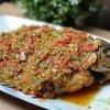 Teksturnya lembek dan aromanya segar. 1