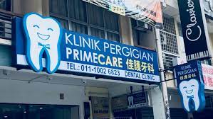 General dentist in seri kembangan. Primecare Dental Clinic Equine ä½³è­·ç‰™ç§' Open Daily And Night