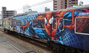 Fun Train Train Graffiti Train Art Street Art