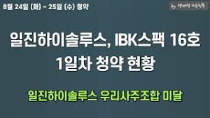 배정물량은 미래에셋 증권과 삼성증권에 각각 40%씩 배정되었습니다. 6sgruvhp5e4mm