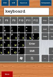 Virtualnaya Klaviatura Free For Android Apk Download