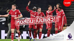 ติดตามการอัพเดท ข่าวฟุตบอล ยูโร คืนนี้ ข่าวจากทุกลีก ทุกประเทศ ทุกสโมสร ข่าวซื้อขายนักเตะ ข่าวลิเวอร์พูลอัพเดทล่าสุด ข่าวแมนยูอัพเดทล่าสุด. à¸šà¸­à¸¥à¹à¸ž à¸—à¸²à¸‡ à¸¥ à¹€à¸§à¸­à¸£ à¸ž à¸¥ à¸„ à¸™à¸Ÿà¸­à¸£ à¸¡à¹€à¸ à¸‡ à¸š à¸à¸‚à¸¢ à¸ªà¹€à¸›à¸­à¸£ à¸ª à¸– à¸‡à¸– à¸™ 3 1 à¸Šà¸¡à¸„à¸¥ à¸› à¹„à¸®à¹„à¸¥à¸—