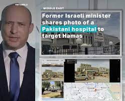 Naftali bennett, leader of the small yamina party and a kingmaker following march 23 elections, scheduled an 8 p.m. Bgqwwnkgreekgm