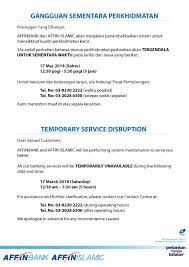 Affin bank is a commercial bank with a network of 90 branches nationwide. Affin Online Announcement