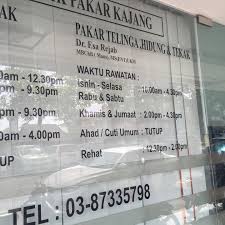 Maybe you would like to learn more about one of these? Klinik Pakar Ent Esa Kajang