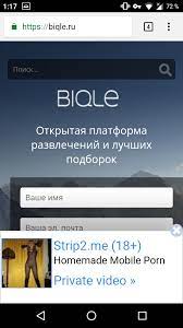 Biql.ru