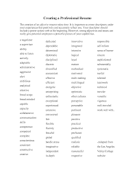 resume words skills, resume key words