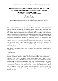Check spelling or type a new query. Pdf Analisis Etika Perniagaan Islam Kajian Kes Usahawan Melayu Terengganu Dalam Industri Makanan Halal