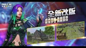 This promo is free without the need for topup. Free Fire Game Creator Forrest Li Earns A Spot On The World S Billionaires List South China Morning Post