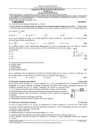 Bacalaureat 2019 model de subiect si barem biologie vegetala si animala.pdf examenul de bacalaureat naţional 2019 proba e. Subiecte FizicÄ Bac 2019 Tehnologic