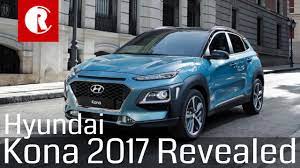 Maybe you would like to learn more about one of these? Hyundai Kona 2017 Compact Suv Revealed Youtube