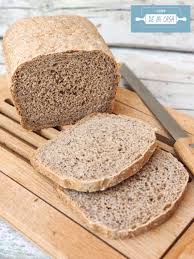 Pan De Molde Casero Con Harina Integral Y Semillas De Lino Chia Sesamo Chef De Mi Cas Recetas Pan De Molde Pan De Harina Integral Receta Pan Integral