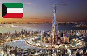 Made In Kwt On Twitter اجمل المدن المستقبلية في الخليج 1 برج المملكة مدينة جدة الاقتصادية 2 برج مبارك مدينة الحرير الاقتصادية 3 برج خور دبي مدينة دبي الاقتصادية Https T Co 8pripsm8vg