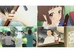 ましろのおと