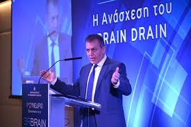 Η κλέλια ρένεση κατά καιρούς έχει δημοσιεύσει. Symbainei Twra Paratash Mexri Tis 10 Aprilioy Gia Thn Ypey8ynh Dhlwsh Ergodotwn Gia Thn Anastolh Global News Nea Eidhseis Epikairothta Oikonomia