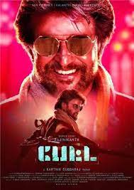 Rajinikanth Petta Movie Stills Songs Best Ringtones New Movies
