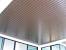 Aluminum Metal Strip Ceiling