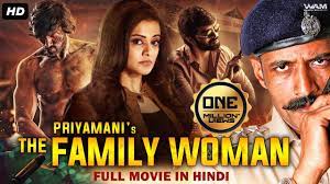 The family man (2019) hindi season 02 complete. The Family Woman 2021 New Released Hindi Dubbed Movie Priyamani Kishore New South Movie 2021 Youtube