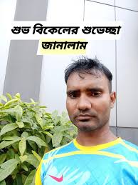 Profile for Haniff Khan