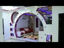 You have searched for arch design ideas and this page displays the best picture matches we have for arch design ideas in march 2021. 60 Top Pop Arch Design Youtube