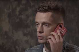 Юрий дудь (11 октября 1986). Zdorove Ih Malo Volnuet Profsoyuz Zhurnalistov Osudil Zhalobu Na Dudya