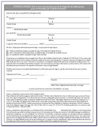 Denture consent form in spanish. Partial Denture Consent Form Spanish Pdf Diabetes Mellitus Patients Immediate Dentures Ahjun Hatred