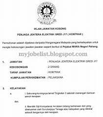 Pendidikan mara adalah satu usaha berterusan berteraskan ilmu, teknologi dan nilai keusahawanan untuk membangunkan insan holistik dan seimbang. Jawatan Kosong Di Majlis Amanah Rakyat Mara 29 Januari 2016