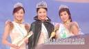 Miss Chinese International Pageant 2005