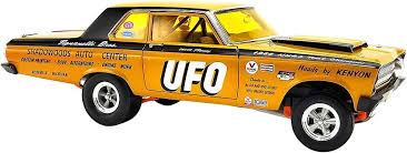 Image result for Gold 1965 Plymouth