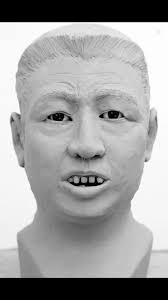 John Mugo Found Dead