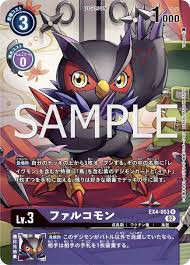 Falcomon Parallel Preview for Booster Set EX-04 | With the Will // Digimon  Forums