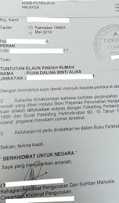 Contoh surat talak merupakan pernyataan yang dikeluarkan oleh suami kepada istri untuk menceraikan istri secara agama (islam). Penjawat Awam Boleh Tuntut Elaun Pindah Rumah Antara Blok Kuarters Mingguan Wanita