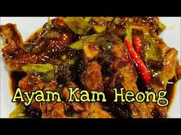 Ada 20 gudang lagu ayam masak kam heong terbaru, klik salah satu untuk download lagu mudah dan cepat. Ayam Masak Kam Heong Litetube