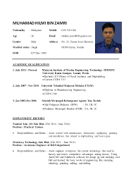 Make applying faster and easier by connecting to millions of jobs get hired easier with internship resume template. Internship Resume Sample Malaysia
