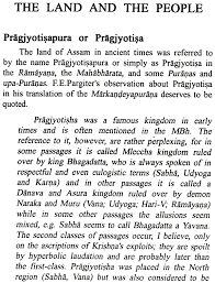 Simply type your name in the first box and you'll see a large variety of different styles that you can use for your fb name, instagram name, or other social media handle or game using this generator you can make a stylish name for pubg, or free fire, or mobilelegends (ml), or any other game you like. Sanskrit In Assam Through The Ages An Old And Rare Book