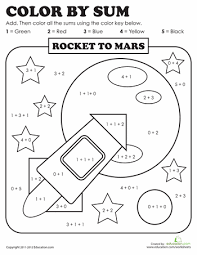 Color By Sum Rocket To Mars Worksheets For Kids Space Theme Classroom Space Activities