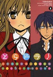 Toradora 24 Vostfr Toradora Suite Incorrigible Pas Corrigeable Nom de la release : toradora 24 vostfr dohoaweb net