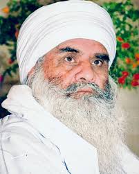 ਧੰਨ ਧੰਨ ਸ੍ਰੀ ਮਾਨ ਸੰਤ ਬਾਬਾ ਮਾਨ ਸਿੰਘ ਜੀ ਮਹਾਰਾਜ ਪਿਹੋਵਾ ਵਾਲੇ Dhan Dhan Sri Maan  Sant Baba Mann Singh Ji Maharaj Pehowa Wale ਸੰਤ ਬਾਬਾ ਮੋਹਨ ਸਿੰਘ ਜੀ ਪਿਹੋਵਾ  ਵਾਲੇ Sant