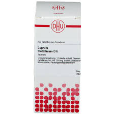 Si estás afiliado y tienes problemas para ingresar a tu cuenta por favor comunícate con nosotros al Dhu Cuprum Metallicum D6 200 St Shop Apotheke Com