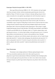 Rancangan lima tahun ini merupakan kesan peninggalan daripada zaman pemerintah british di tanah melayu selepas perang dunia kedua. Doc Rancangan Malaysia Keempat Rmk 4 1981 1985 Ajwad Haziq Academia Edu