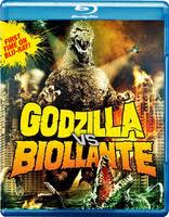 Godzilla Vs Biollante 1989 Blu Ray Forum
