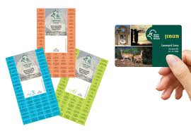 Israel plans to open up some hotels, gyms and other leisure facilities in two weeks to those initially dubbed green passport, the system has been renamed green pass in an apparent bid to head off. Money Saving Tickets Israel Nature And Parks Authoritya