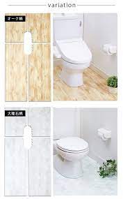 トイレ床模様替えシート オーク柄 大理石柄 90 170cm 木目柄 大理石柄 トイレ床リフォーム 貼ってはがせる 吸着シ ト tsu7746 日本通販ショッピング 通販 yahoo ショッピング 床 リフォーム 模様替え トイレ