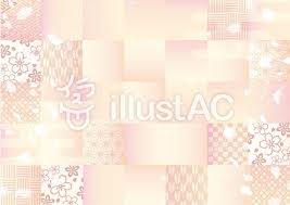 無料背景素材 春に使えるかもしれない和風素材 背景飾り 春 桜 和柄 和風 design デザイン おしゃれ ポストカード フリー素材 イラスト 桜イラスト