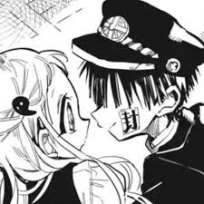 Maybe you would like to learn more about one of these? Minamoto Icons Explore Tumblr Posts And Blogs Tumgir