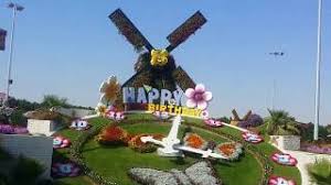فلوق ويوم جميل في حديقة الزهور أو ميراكل جاردن في دبي Dubai Miracle Garden Youtube