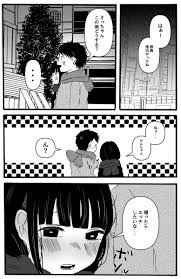 ボード 漫画 のピン